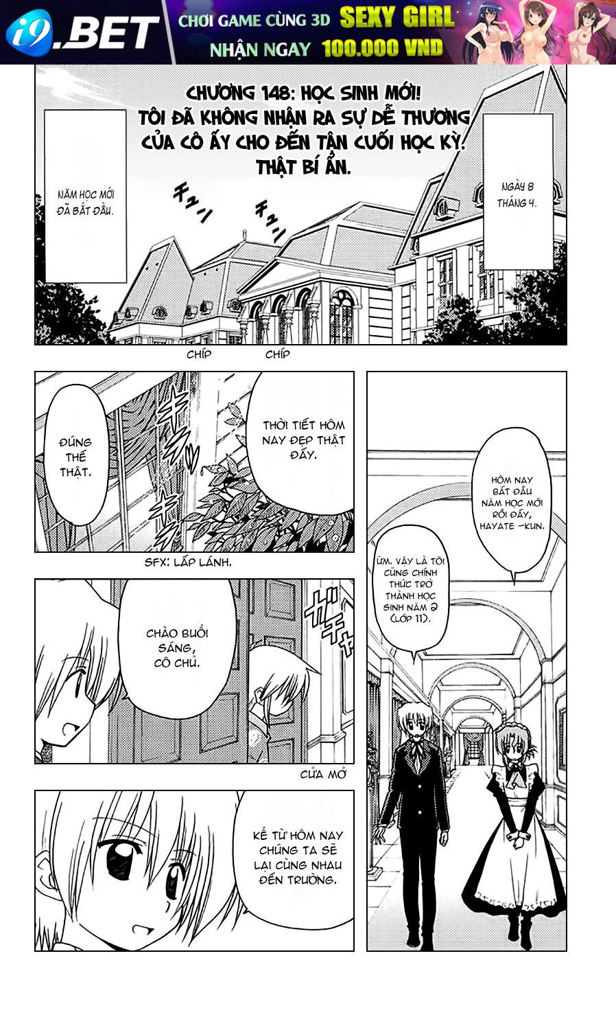 Chàng Quản Gia [Chap 21-569] — trang 1