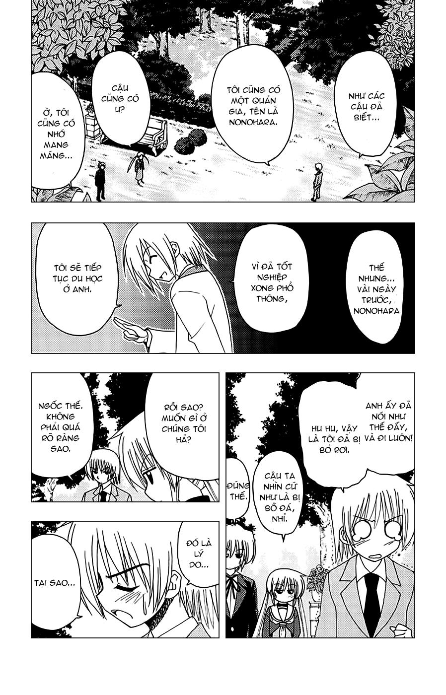 Chàng Quản Gia [Chap 21-569] — trang 13