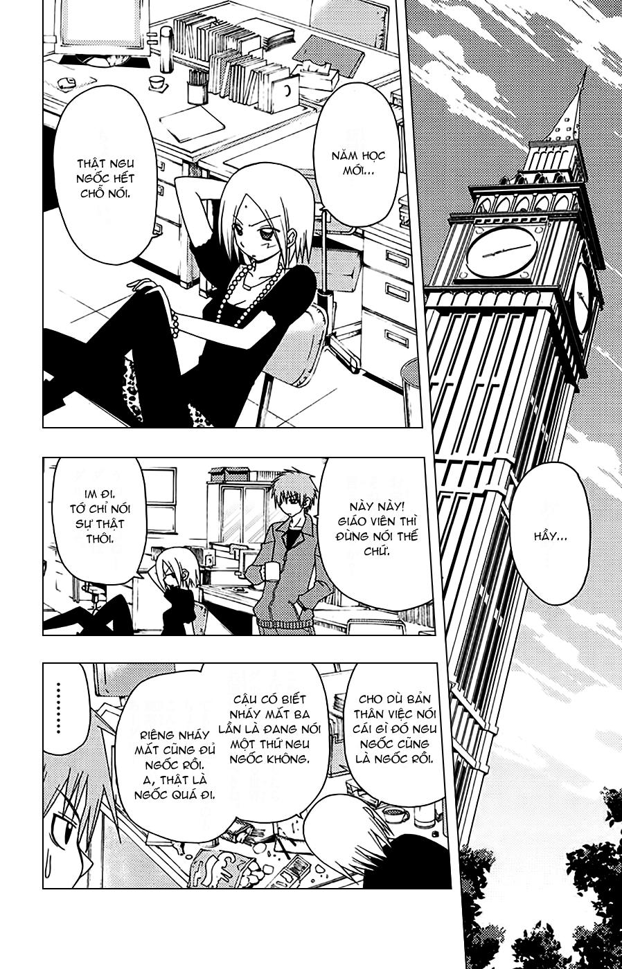 Chàng Quản Gia [Chap 21-569] — trang 4