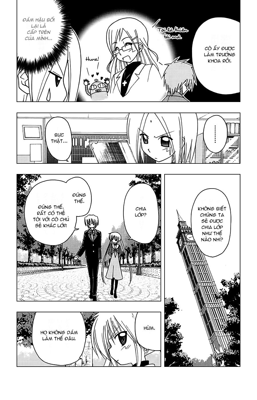 Chàng Quản Gia [Chap 21-569] — trang 6