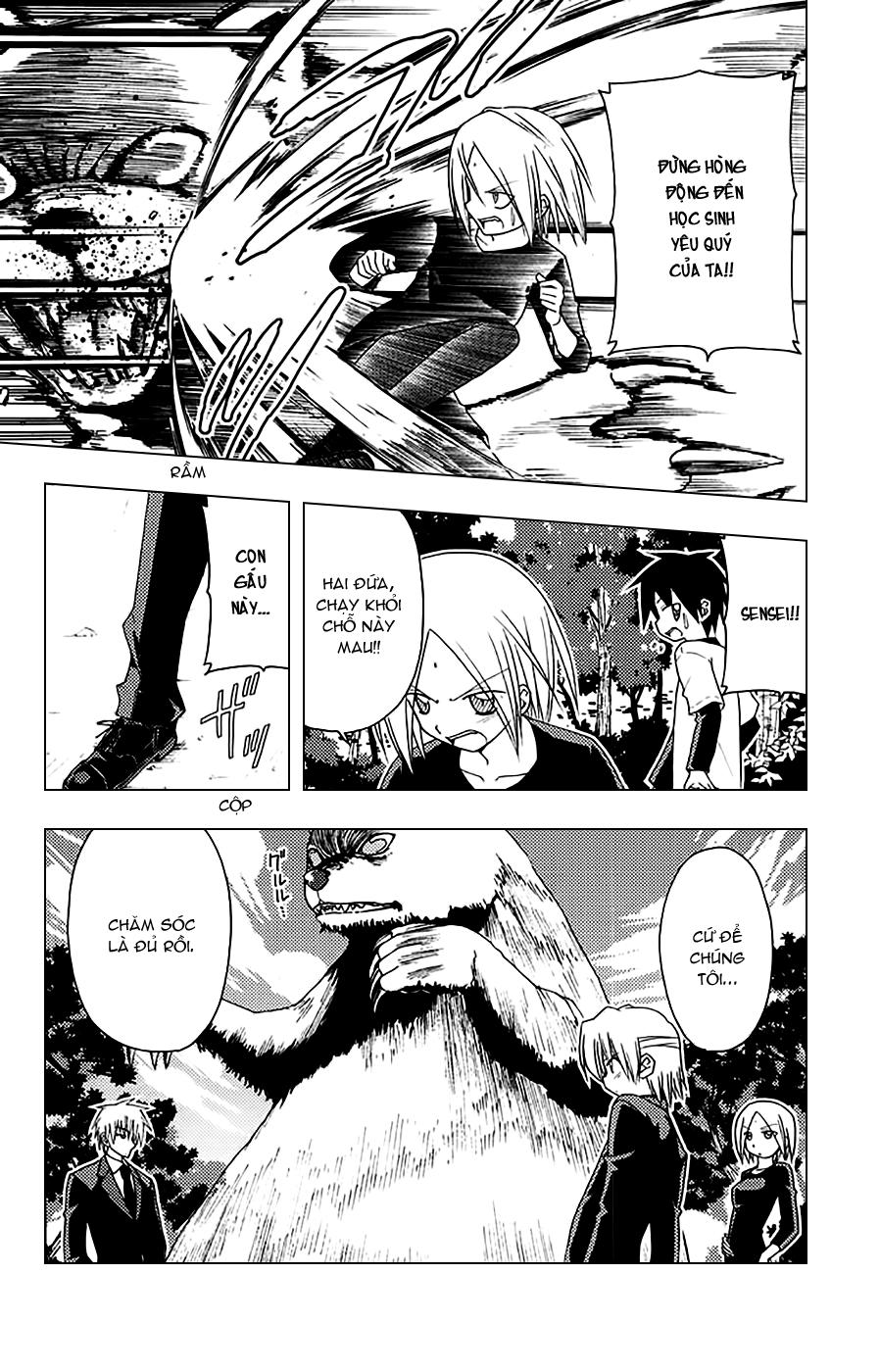 Chàng Quản Gia [Chap 21-569] — trang 15