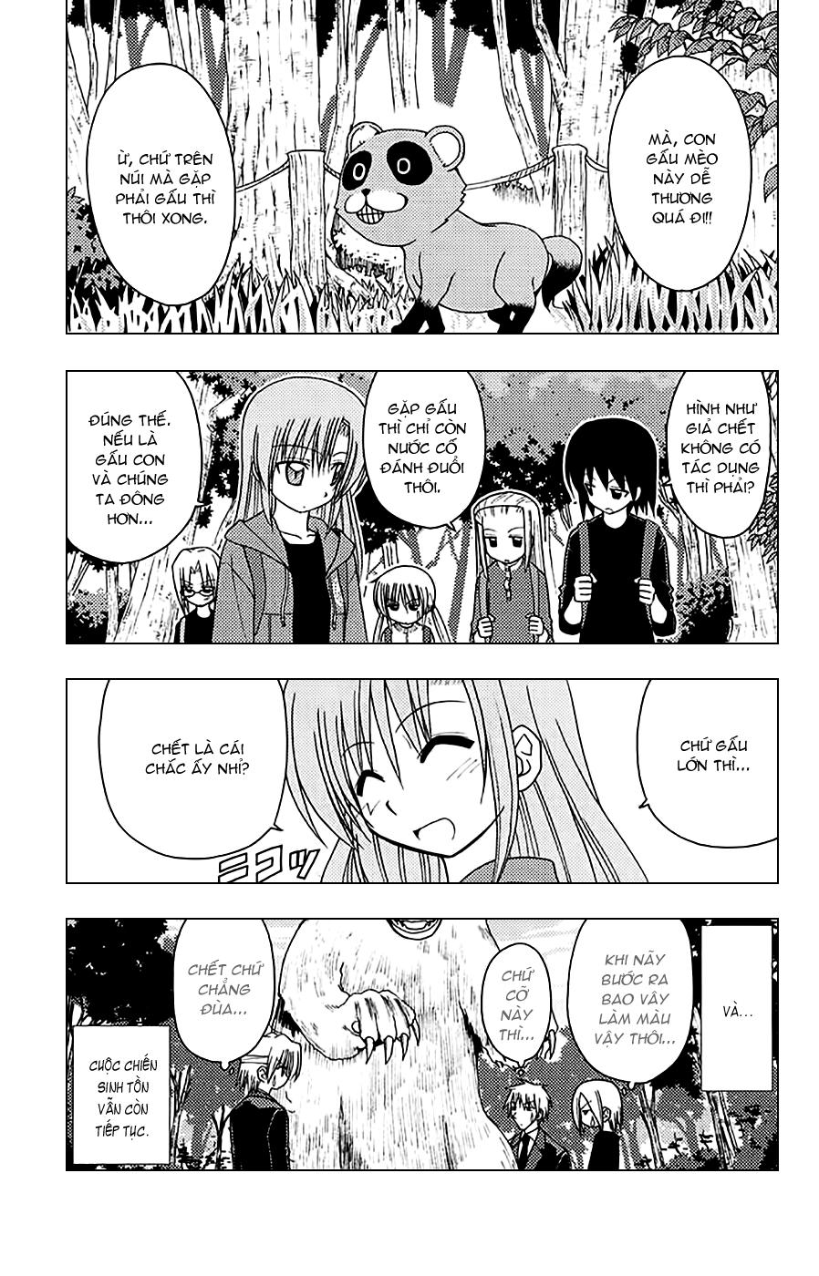 Chàng Quản Gia [Chap 21-569] — trang 16