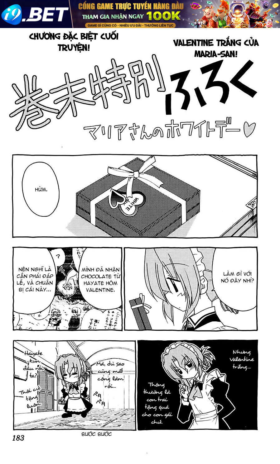 Chàng Quản Gia [Chap 21-569] — trang 17