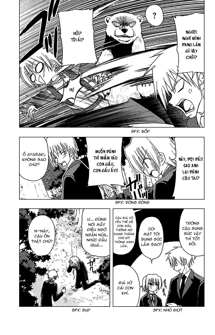 Chàng Quản Gia [Chap 21-569] — trang 2