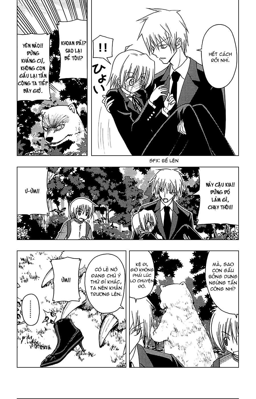 Chàng Quản Gia [Chap 21-569] — trang 3