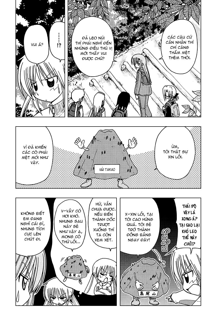 Chàng Quản Gia [Chap 21-569] — trang 6