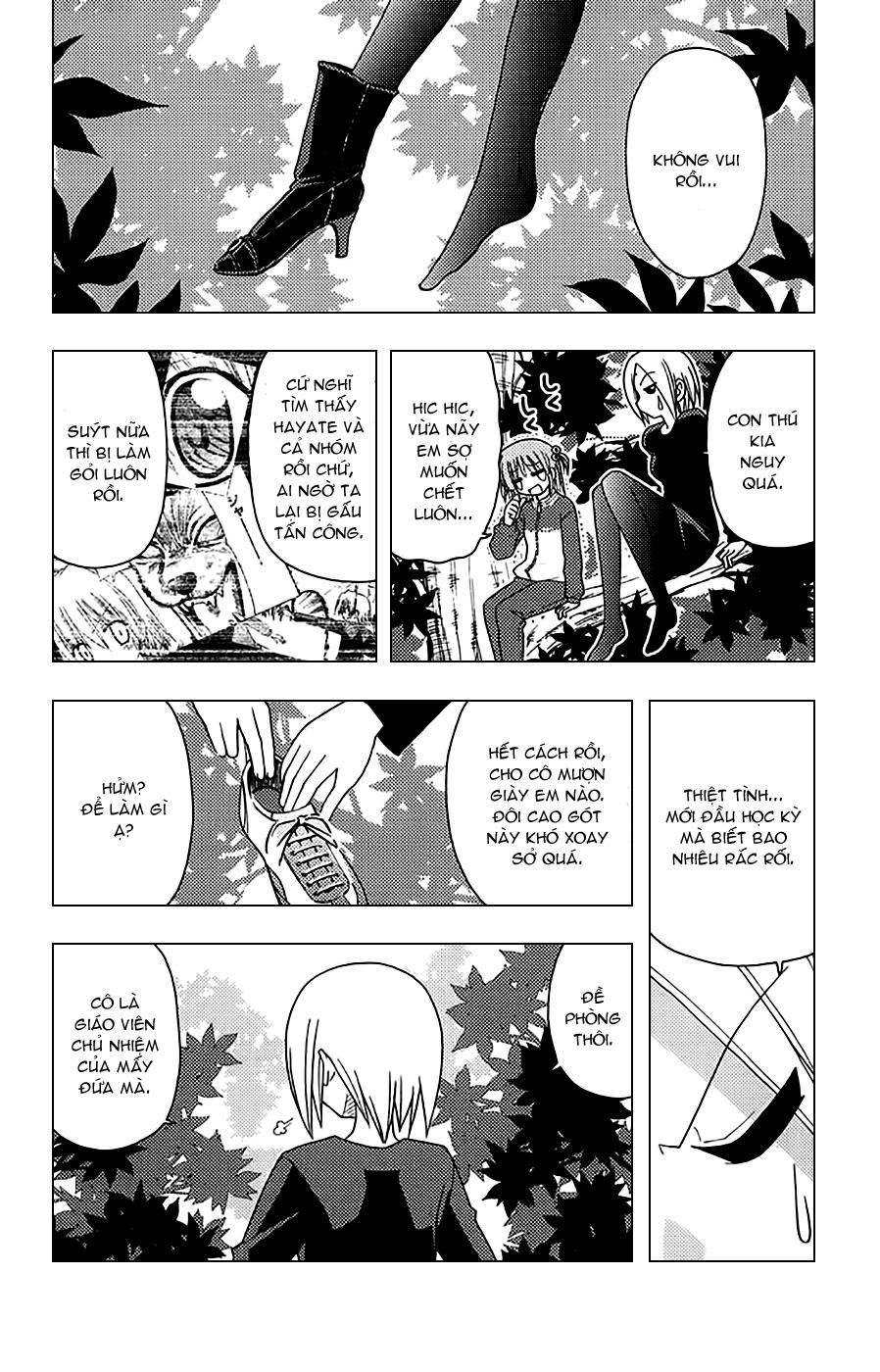 Chàng Quản Gia [Chap 21-569] — trang 9