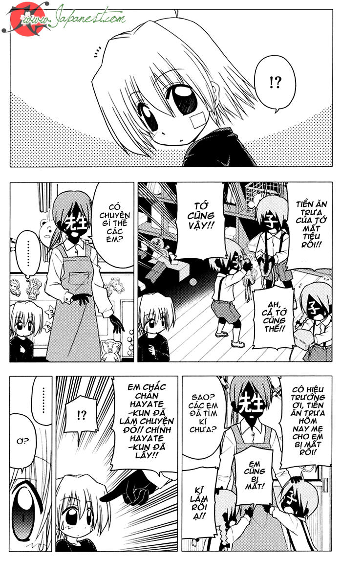 Chàng Quản Gia [Chap 21-569] — trang 5