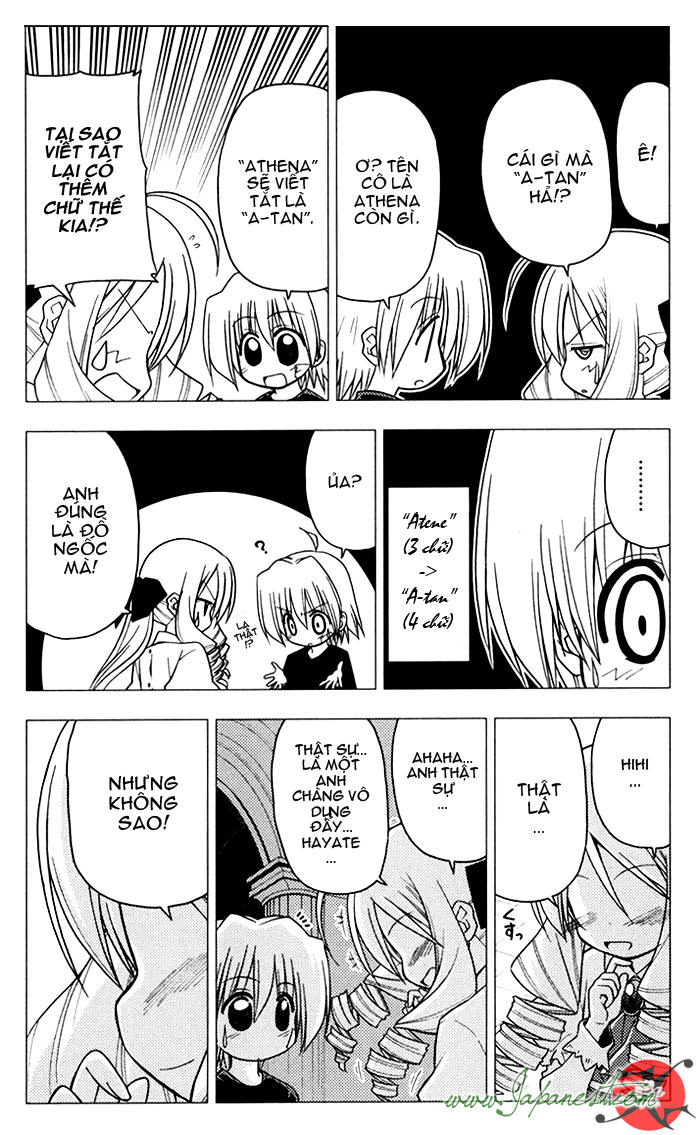 Chàng Quản Gia [Chap 21-569] — trang 13