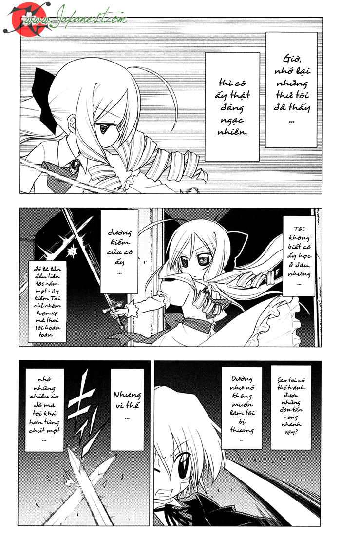 Chàng Quản Gia [Chap 21-569] — trang 4