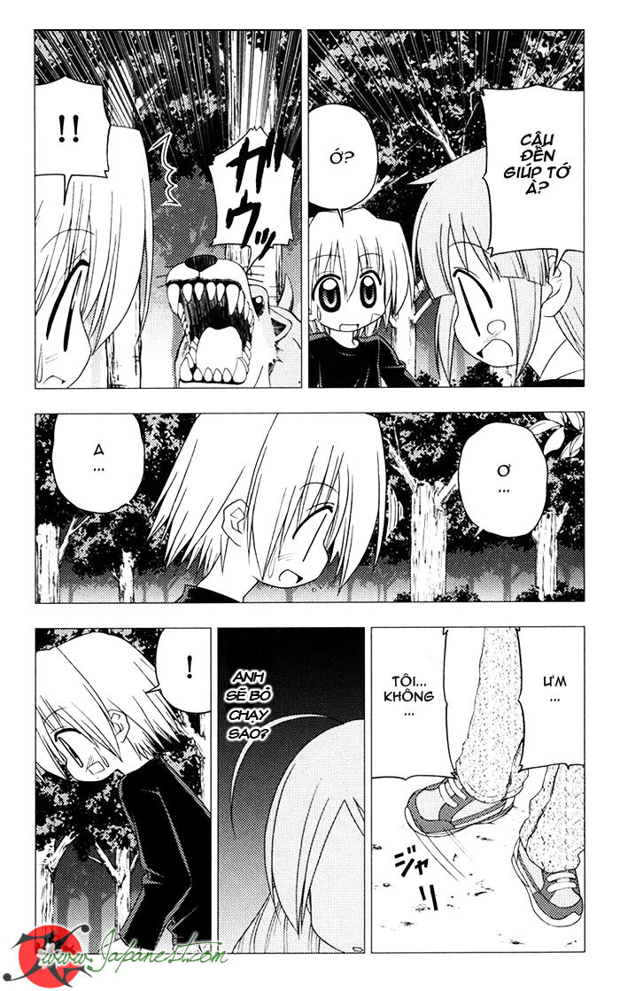 Chàng Quản Gia [Chap 21-569] — trang 3