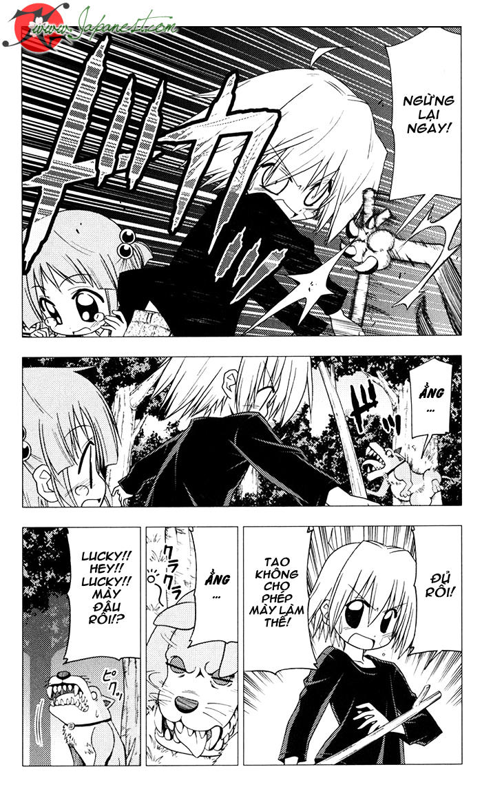 Chàng Quản Gia [Chap 21-569] — trang 5