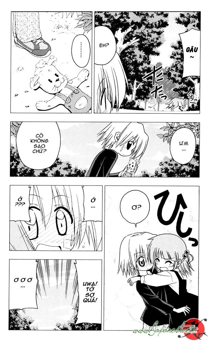 Chàng Quản Gia [Chap 21-569] — trang 6