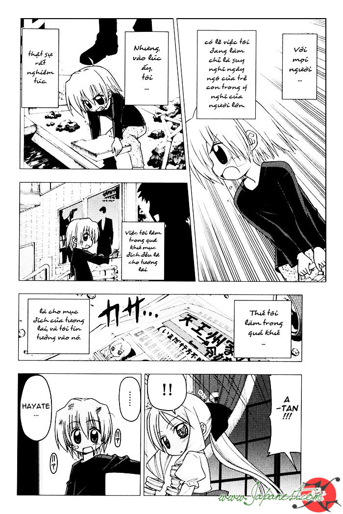 Chàng Quản Gia [Chap 21-569] — trang 12