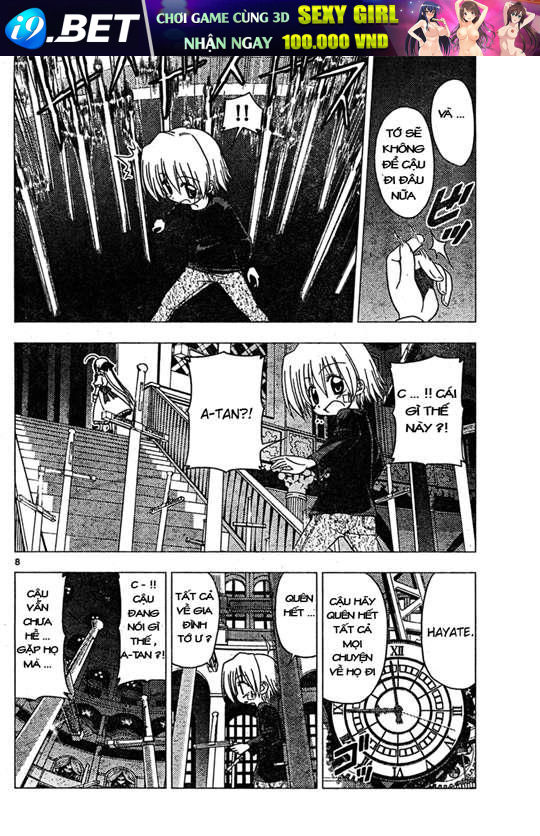 Chàng Quản Gia [Chap 21-569] — trang 7