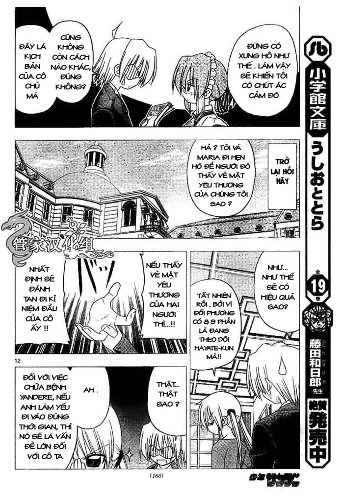 Chàng Quản Gia [Chap 21-569] — trang 11