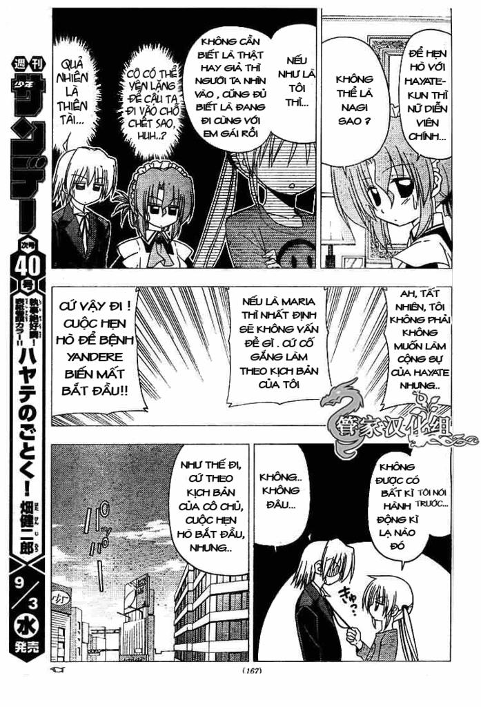 Chàng Quản Gia [Chap 21-569] — trang 12