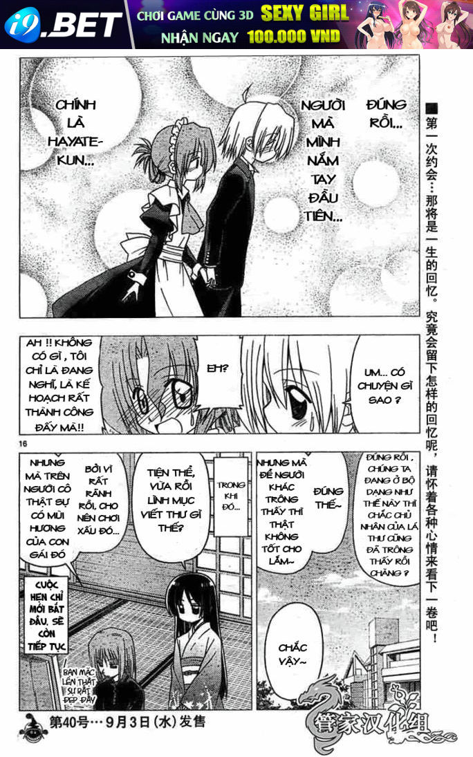 Chàng Quản Gia [Chap 21-569] — trang 15