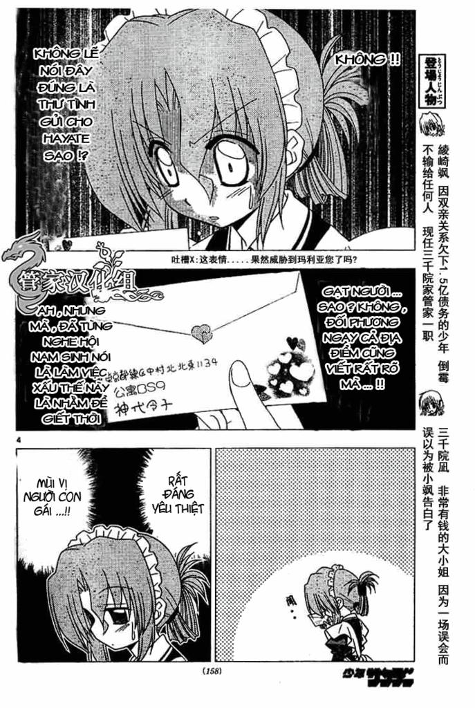 Chàng Quản Gia [Chap 21-569] — trang 3