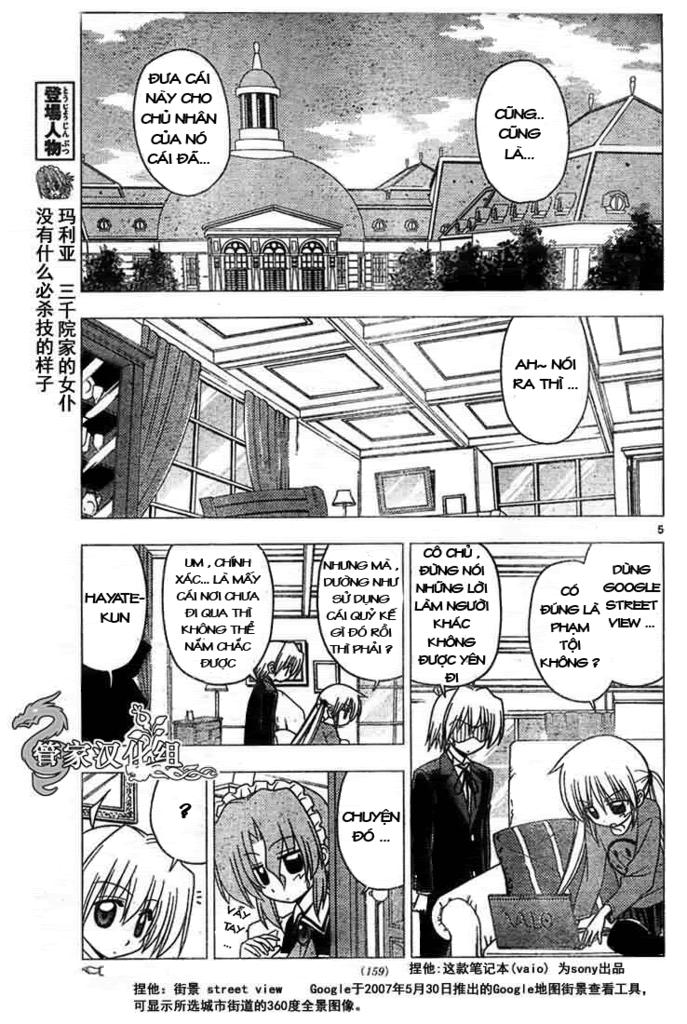 Chàng Quản Gia [Chap 21-569] — trang 4