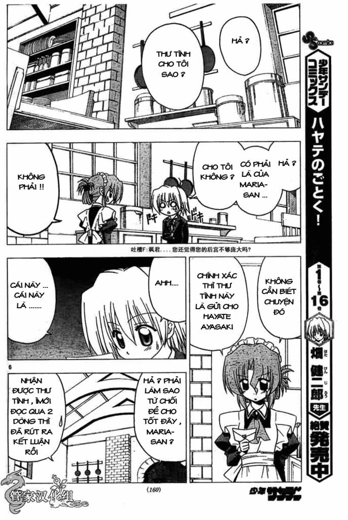 Chàng Quản Gia [Chap 21-569] — trang 5