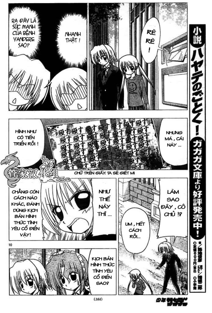 Chàng Quản Gia [Chap 21-569] — trang 9