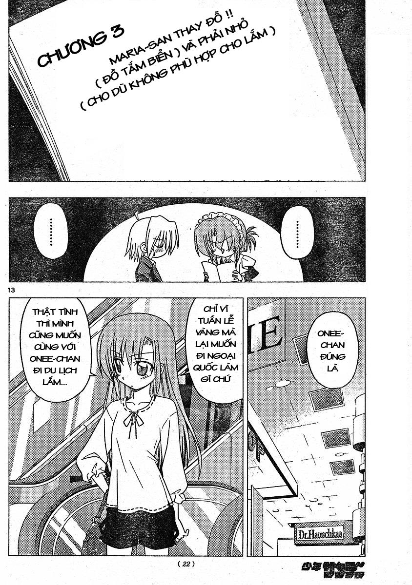 Chàng Quản Gia [Chap 21-569] — trang 12