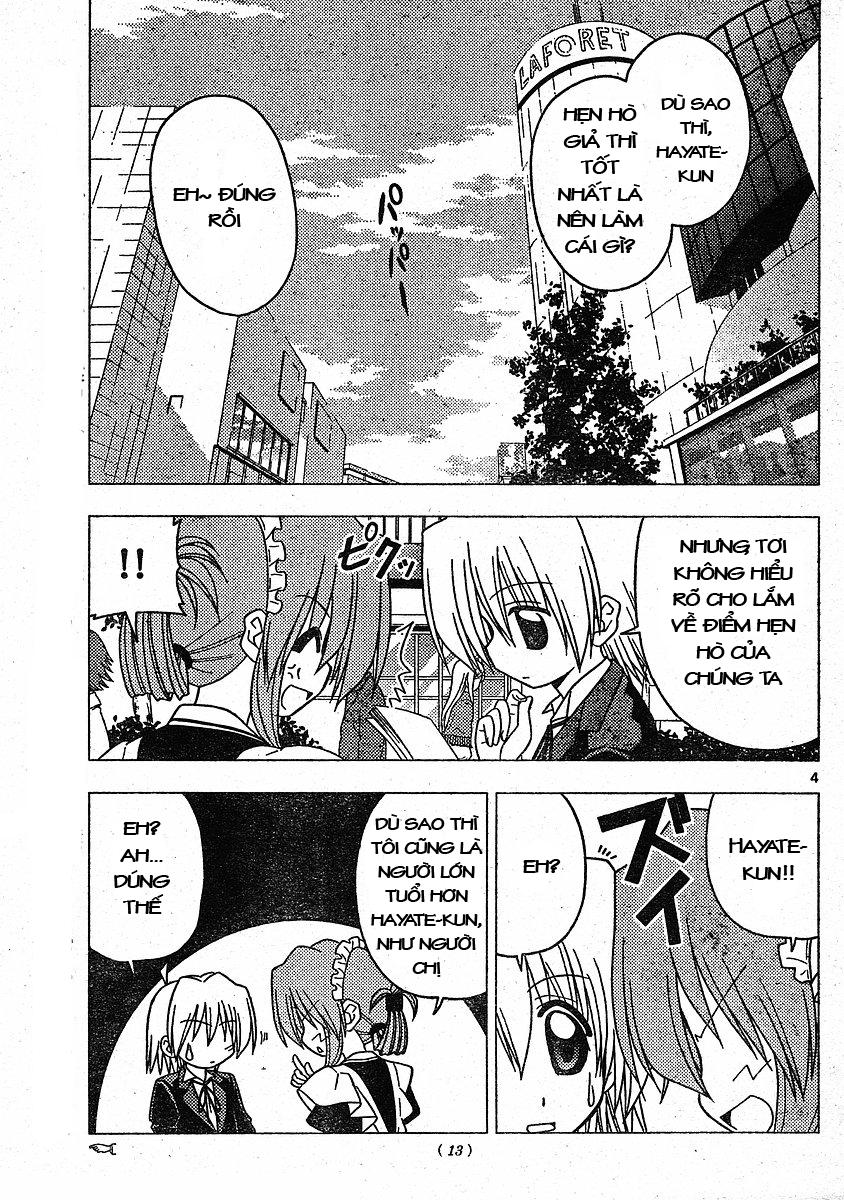 Chàng Quản Gia [Chap 21-569] — trang 3