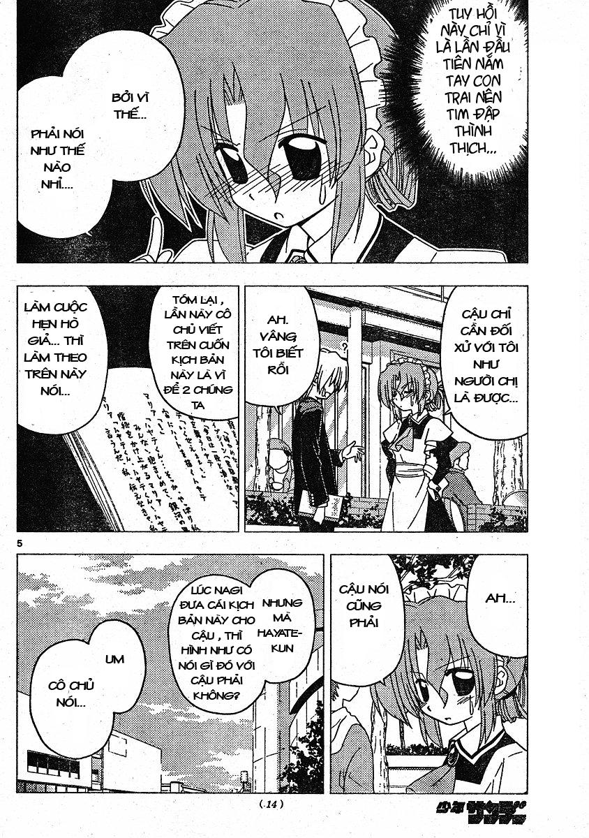 Chàng Quản Gia [Chap 21-569] — trang 4