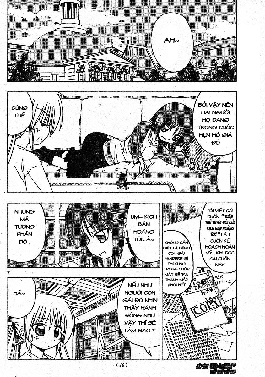 Chàng Quản Gia [Chap 21-569] — trang 6