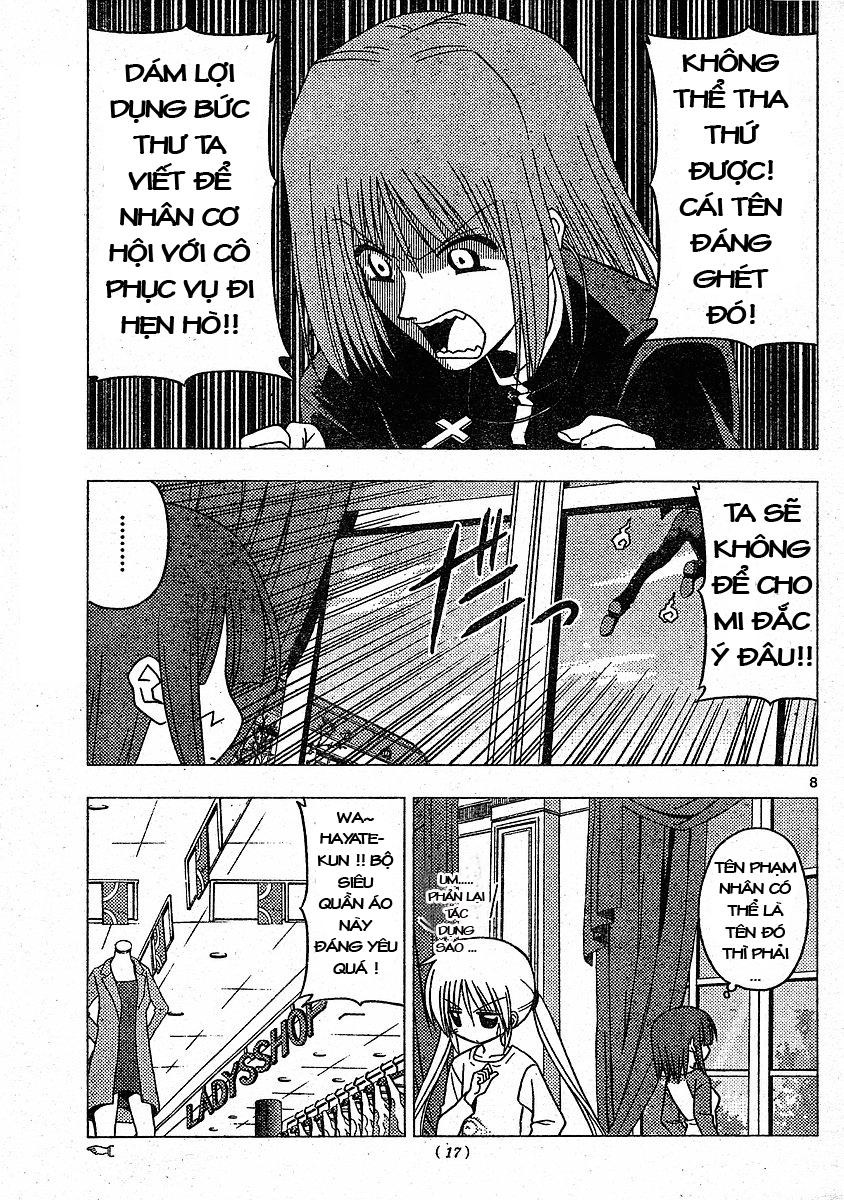 Chàng Quản Gia [Chap 21-569] — trang 7