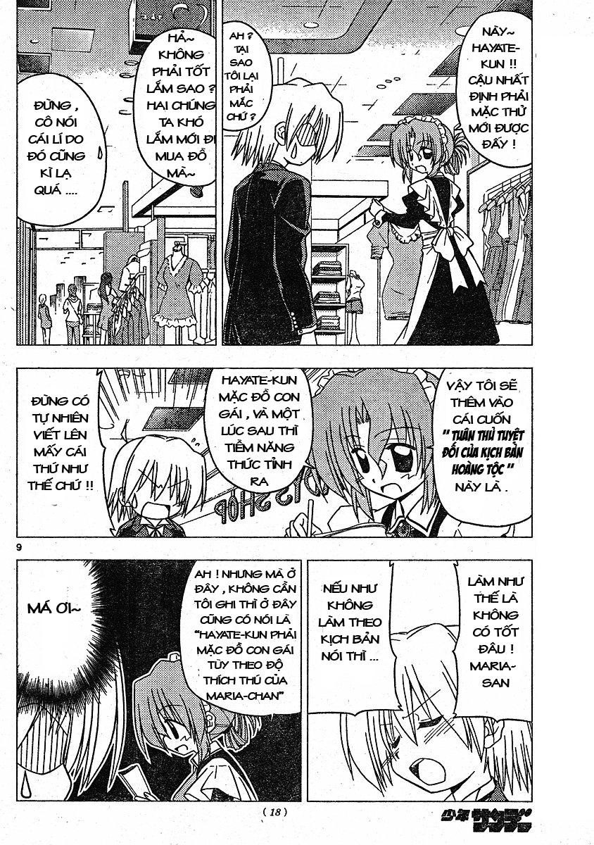 Chàng Quản Gia [Chap 21-569] — trang 8