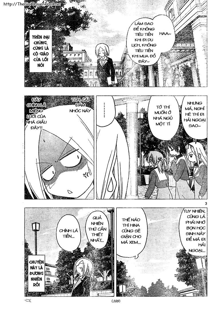 Chàng Quản Gia [Chap 21-569] — trang 1