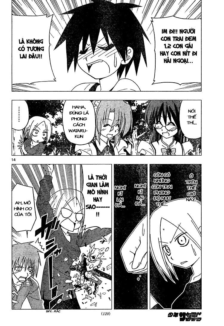 Chàng Quản Gia [Chap 21-569] — trang 12