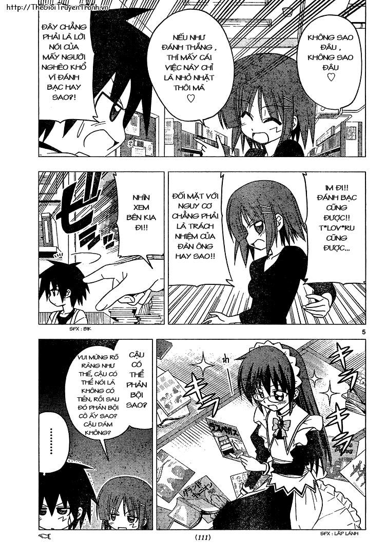 Chàng Quản Gia [Chap 21-569] — trang 3