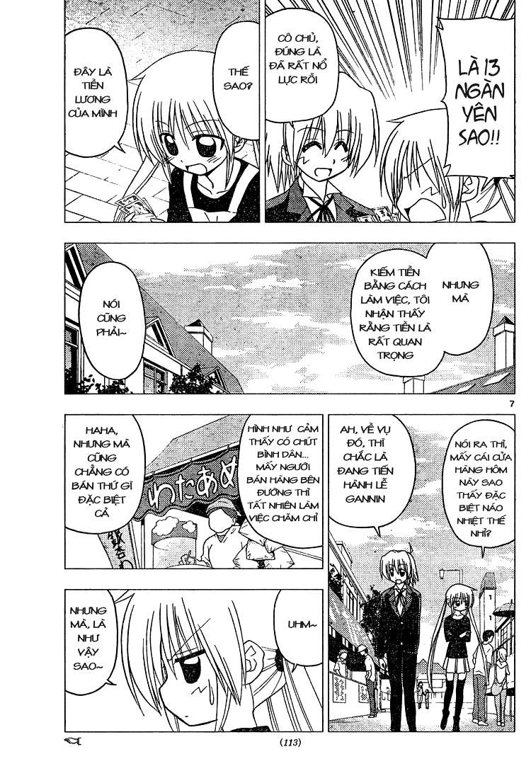 Chàng Quản Gia [Chap 21-569] — trang 5