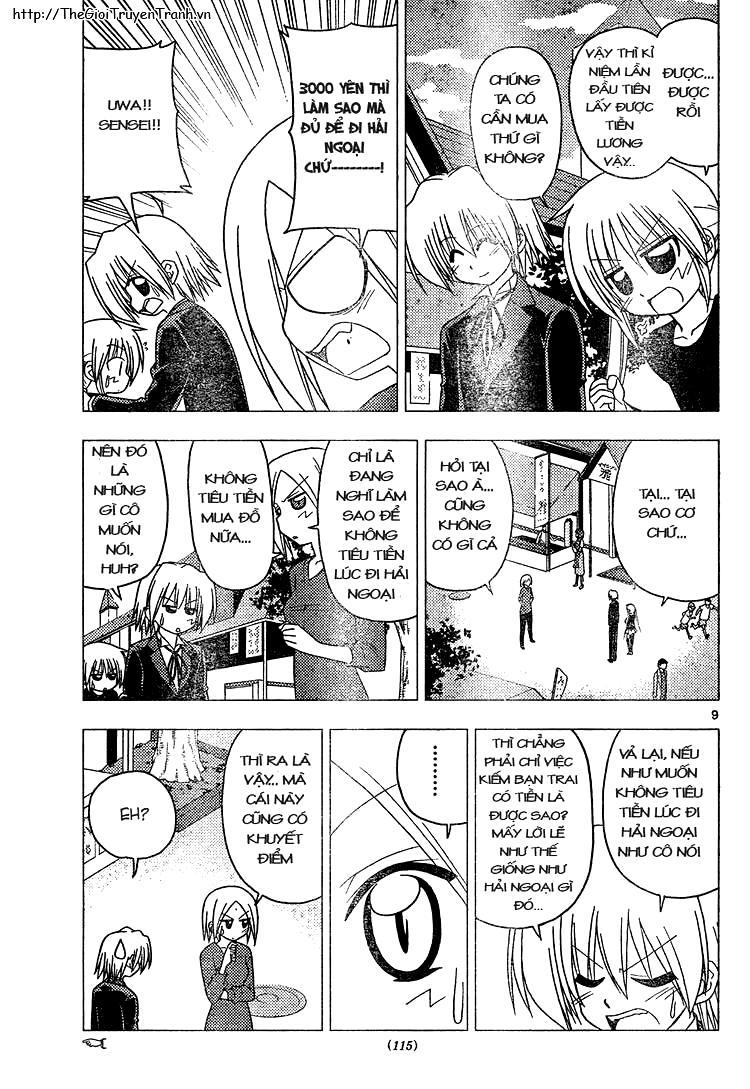 Chàng Quản Gia [Chap 21-569] — trang 7