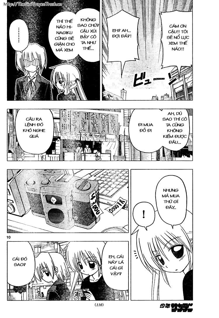 Chàng Quản Gia [Chap 21-569] — trang 8