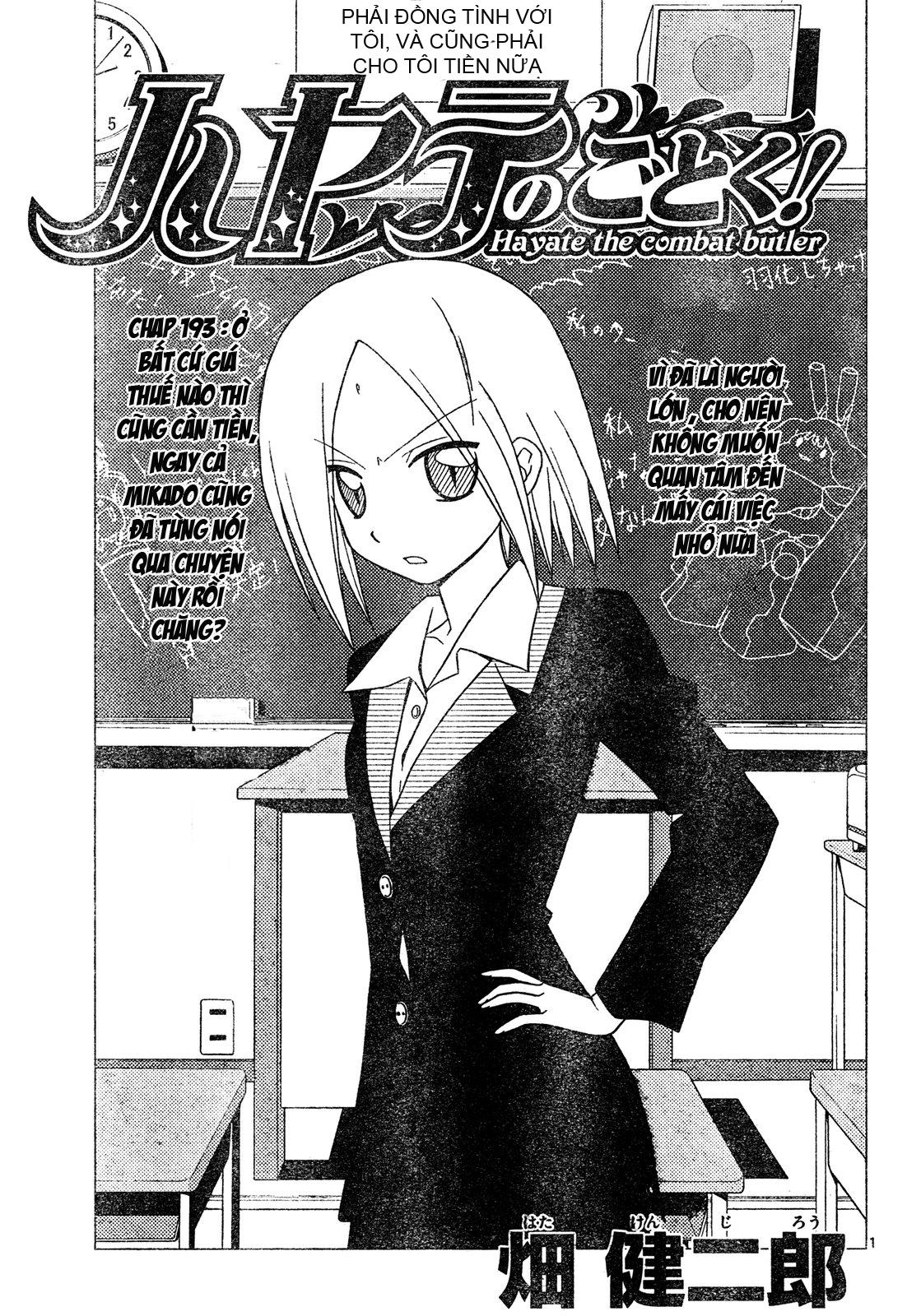 Chàng Quản Gia [Chap 21-569] — trang 0