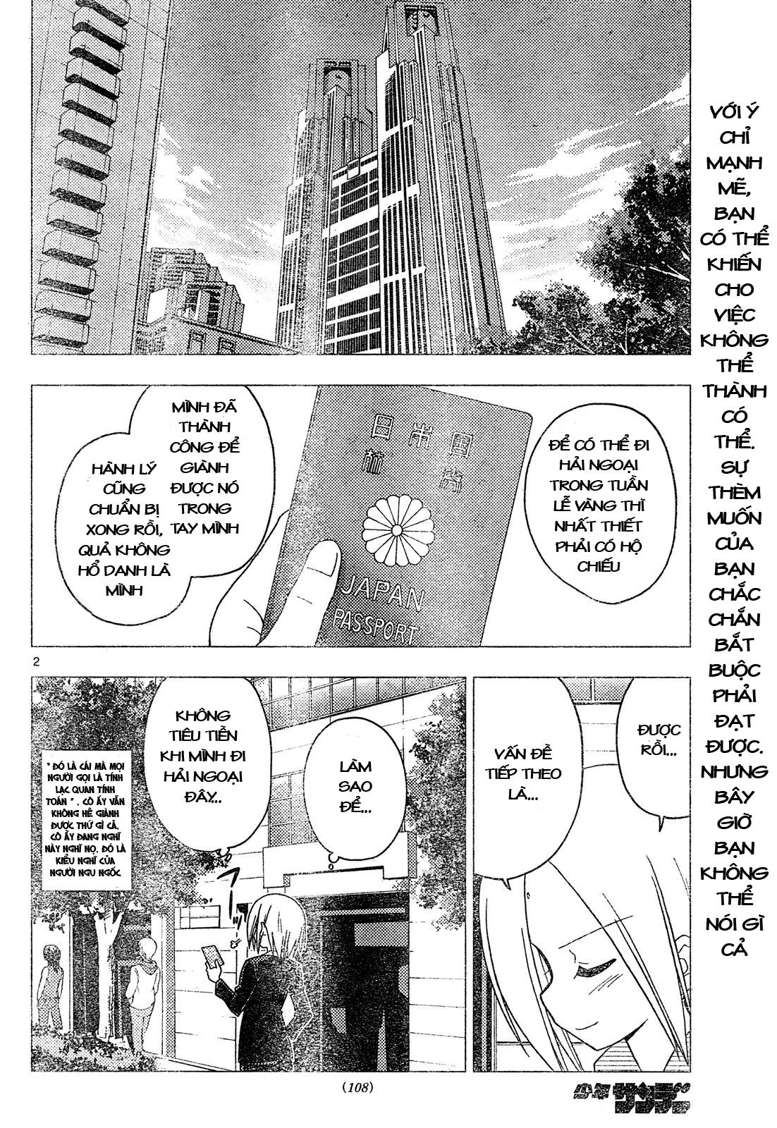 Chàng Quản Gia [Chap 21-569] — trang 1