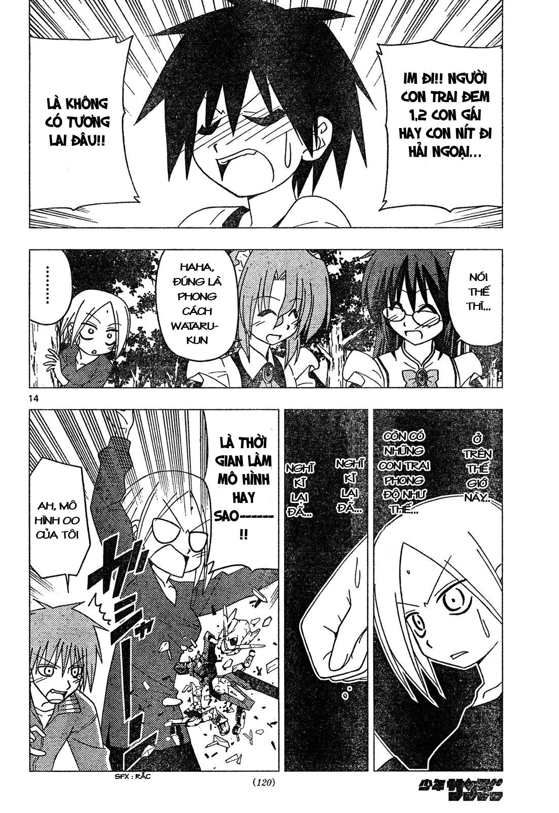 Chàng Quản Gia [Chap 21-569] — trang 13