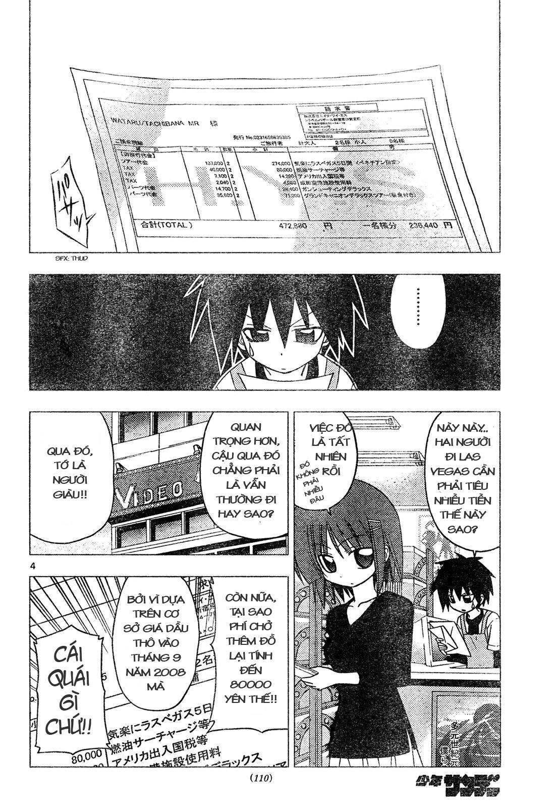 Chàng Quản Gia [Chap 21-569] — trang 3