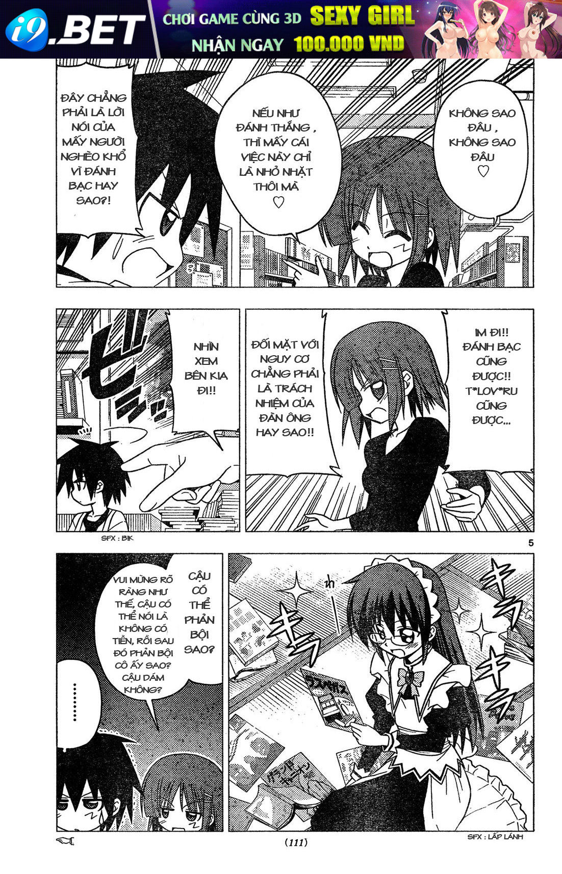 Chàng Quản Gia [Chap 21-569] — trang 4