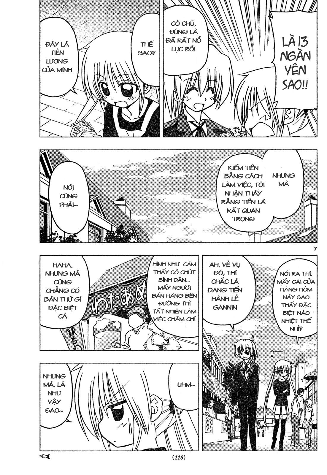 Chàng Quản Gia [Chap 21-569] — trang 6