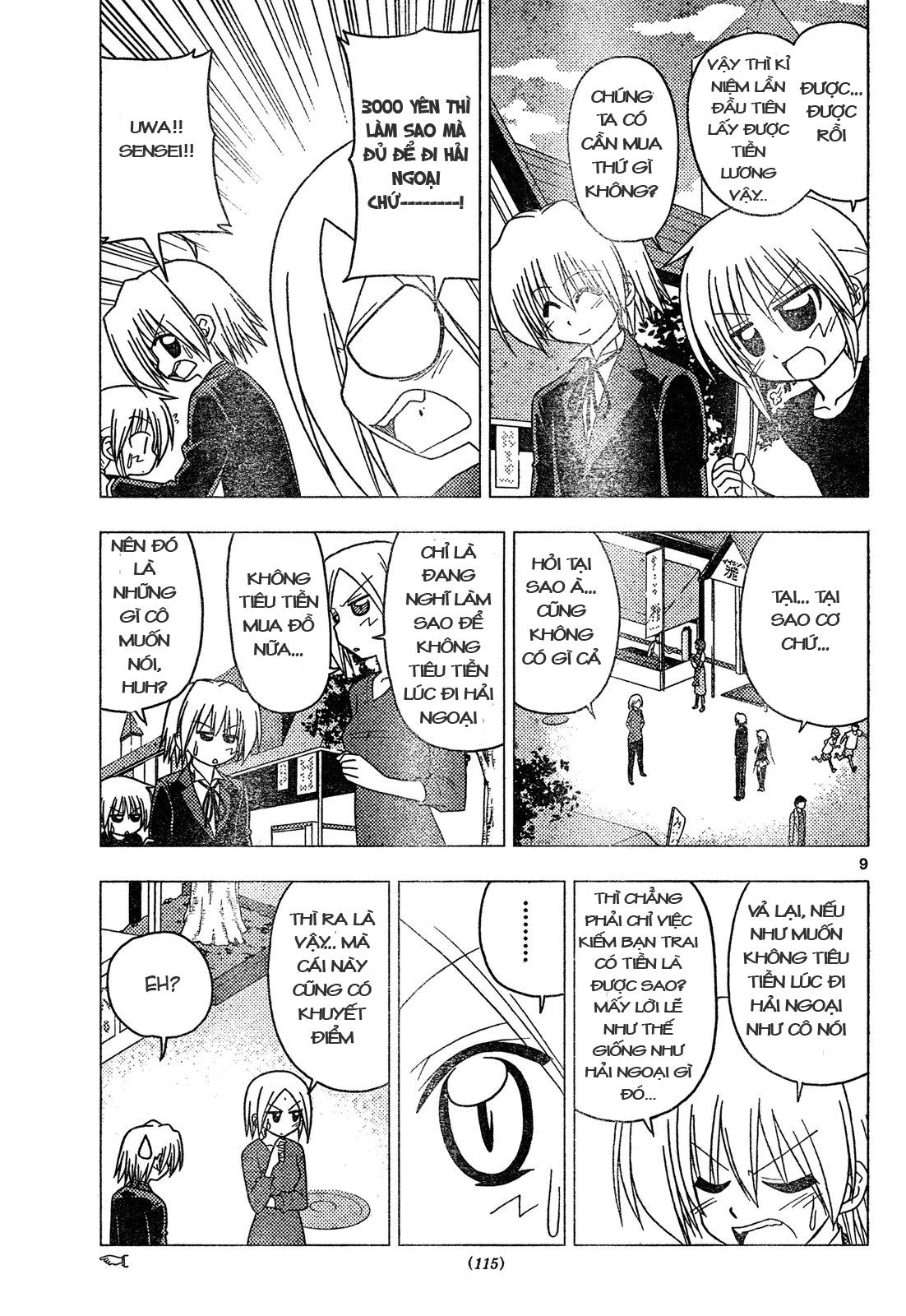 Chàng Quản Gia [Chap 21-569] — trang 8