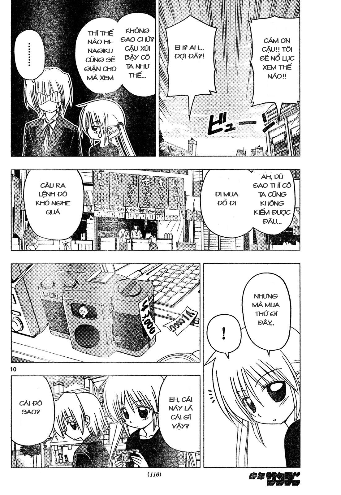 Chàng Quản Gia [Chap 21-569] — trang 9