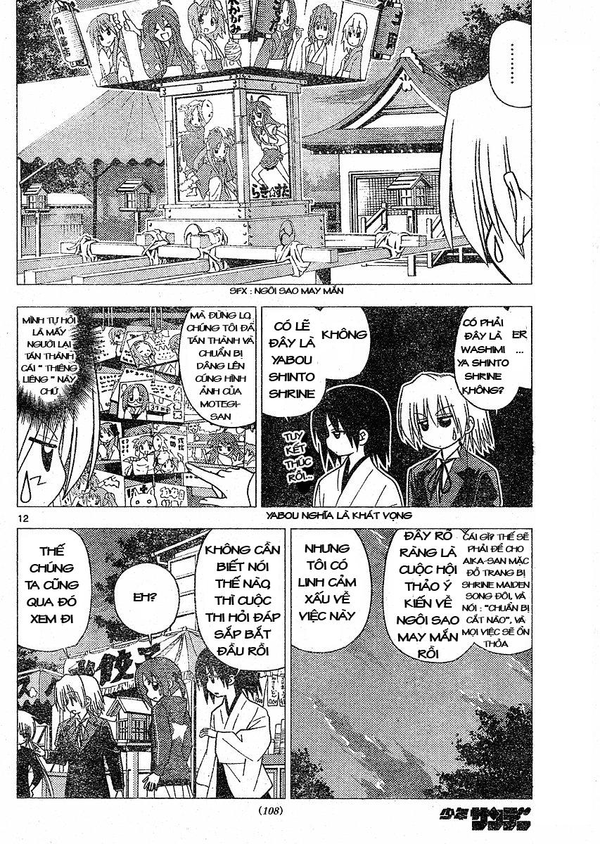 Chàng Quản Gia [Chap 21-569] — trang 10