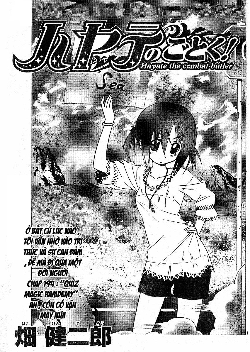 Chàng Quản Gia [Chap 21-569] — trang 15