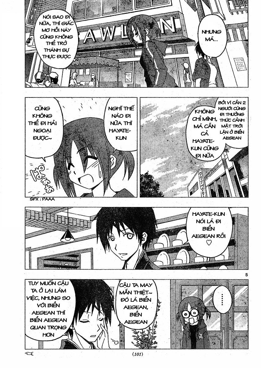 Chàng Quản Gia [Chap 21-569] — trang 3