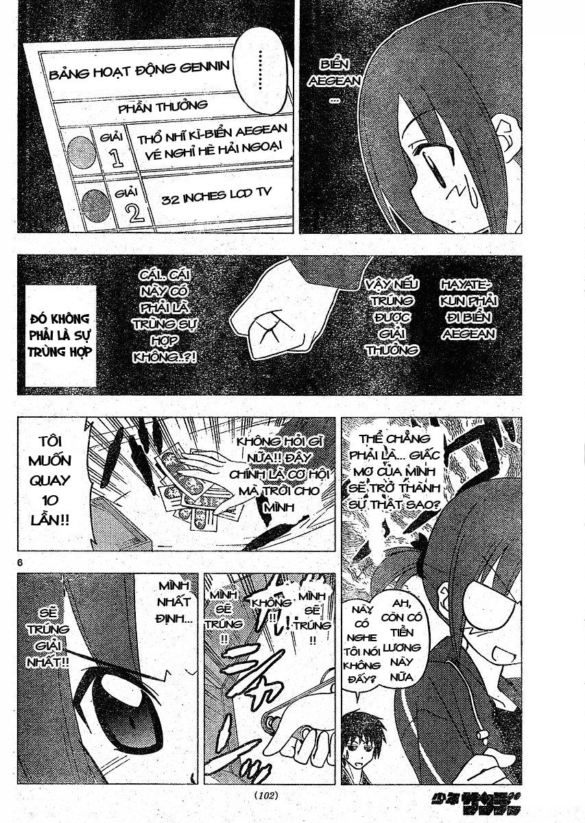 Chàng Quản Gia [Chap 21-569] — trang 4